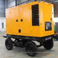 Фабрика 380V 220 Вольт 45KVA Мобильный тип типа 36 кВт.